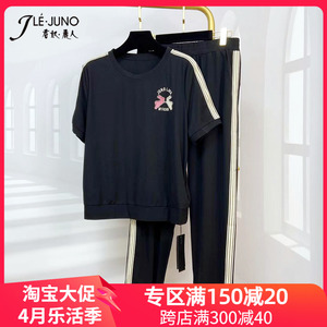 君奴丽人2024夏天新品棉质时尚休闲运动服两件套大码女装82309