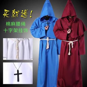 万圣节cosplay古装中世纪僧侣服修士袍巫师服牧师服COS服装舞台服