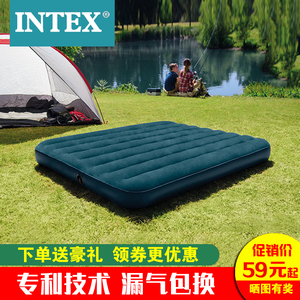 intex户外便携充气床家用充气床垫双人折叠帐篷气垫床单人午休垫