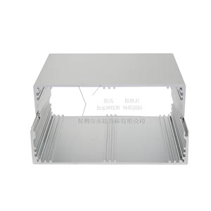 定制铝盒136*64-150mm铝型材外壳 铝制品壳体 控制器小型设备外壳