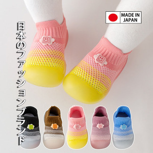 日本代购2024夏季宝宝学步鞋袜室内软底防滑透气网布婴儿鞋户外潮