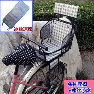 自行车儿童座椅后置单车山地车电动车小孩宝宝坐椅折叠车后座椅子