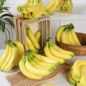 仿真香蕉模型假水果皇帝蕉泡沫PU装饰道具挂件超市玩具摆件芭蕉树