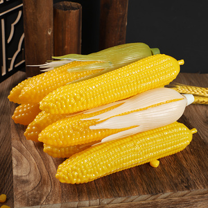 仿真塑料玉米模型青皮白皮玉米棒假蔬菜农作物装饰摆件儿童教具