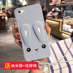 vivoy71手机壳女款Y51保护套tl硅胶y71a软壳全包v1813a防摔vivi卡通可爱y51a个性创意外壳带挂绳潮牌网红y97