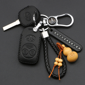 适用老款丰田花冠汽车钥匙套EX车锁匙遥控器包扣保护皮套改装专用