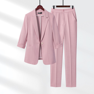 西装外套女夏季新款时尚休闲职业工装小个子修身显瘦粉色西服套装