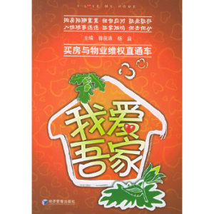 淘宝直通车数据怎么看 怎么看淘宝直通车