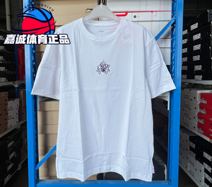 李宁短袖2022春新款男士潮流系列时尚休闲针织运动棉质T恤AHSS017