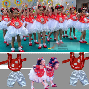元旦幼儿园儿童表演服演出服装红肚兜舞蹈我可喜欢你女童白纱蓬蓬