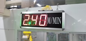 3-4位大屏幕LED数显线速度表布速米数表测速表0-10V或4-20MA输入