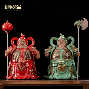 陶瓷哼哈二将门神摆件紫砂人物雕塑神像镇宅家居客厅玄关装饰礼品