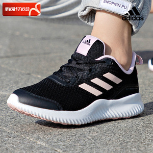 阿迪达斯官方正品女鞋新款透气网面运动鞋减震跑步鞋跑鞋ID0352