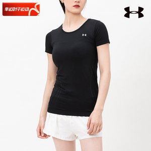 安德玛T恤女速干衣女士短袖上衣夏季新款快干运动训练健身服半袖