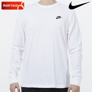 NIKE耐克长袖T恤男2024夏季新款白色宽松运动服透气打底衫AR5194