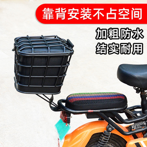 电动自行车后置车筐折叠电瓶摩托车篮子放书包神器后尾防水储物箱