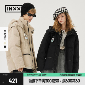 INXX】Standby潮牌工装风白鸭绒宽松连帽羽绒服两穿羽绒马甲