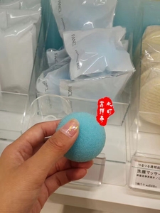 日本本土fancl起泡球打泡网  配合洁颜粉洗面奶打泡用 泡沫细腻