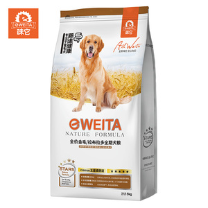 e-WEITA味它 金毛/拉布拉多全期狗粮 10kg