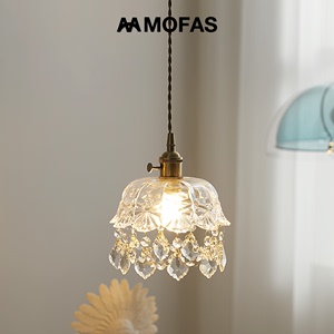 MOFAS法式中古玻璃美式餐厅橱窗吧台卧室床头咖啡奶茶带开关吊灯