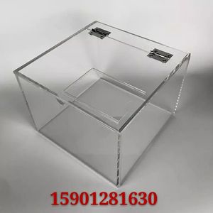 亚克力板定做透明塑料板加工有机玻璃制品定制展示盒激光切割雕刻