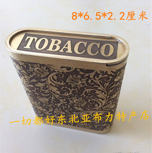 加厚抗压纯黄铜厚壁旱烟盒亚布力老式自制烟丝盒子空盒包邮