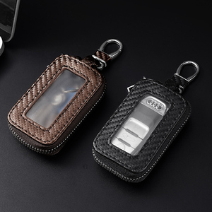 新款商务碳纤纹钥匙套电动汽车男士通用全包型挂腰锁匙收纳皮套包