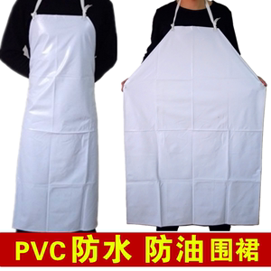 食品厂pvc防水防油长款塑料围裙劳保围腰牛筋白色 防水皮围裙套袖
