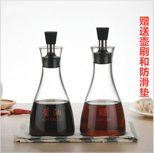 酱油醋玻璃瓶水饺餐厅可控防漏油壶印花厨房用品调料调味瓶罐套装