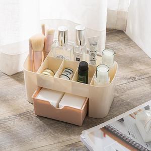 JX化妆盒T抽屉化妆品整理收纳盒桌面简约北欧杂物塑料卧室浴室