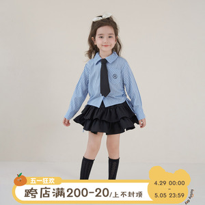 女童套装2024夏季新款儿童时髦学院风衣服宝宝条纹衬衫半裙两件套