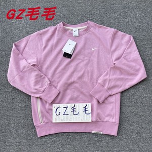 毛毛出品Nike/耐克dri-fit刺绣小logo长袖套头衫卫衣DQ5821-522