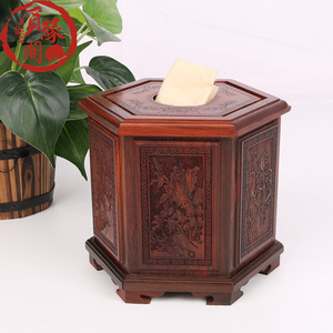 中式复古大红酸枝木质雕花抽纸盒红木卷纸巾盒创意卷纸筒桌面家用