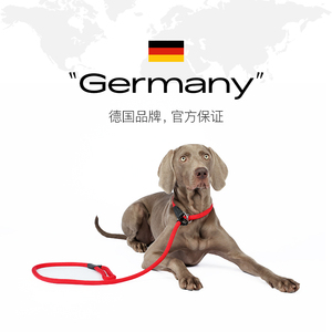 Reti系列P绳 德国HUNTER宠物牵引绳一体式防爆冲中大型犬项圈绳子