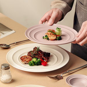 牛排餐盘高级感西餐盘子菜盘家用意面盘奶油风平盘创意餐厅牛排盘