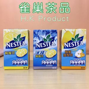 香港Nestea/雀巢冰极柠檬原味红茶茶蜂蜜雪梨纸盒250ml*6盒装