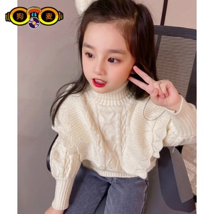 香港韩国代购2021女童冬季新款小飞袖加厚毛衣儿童时尚上衣