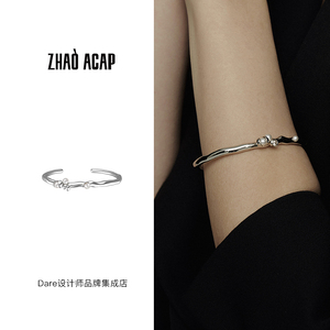 Dare买手店 ZHAO ACAP花椒珍珠液态金属手镯小众百搭通勤饰品首饰