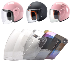 电动电瓶车头盔镜片防晒通用透明半盔安全帽前挡风镜玻璃防雾面罩