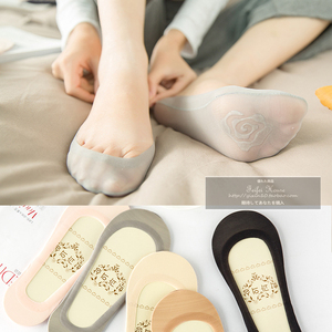 5双包邮韩国夏季浅口薄款女士船袜硅胶防滑冰丝袜 无痕隐形袜子女