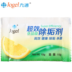 九洁食品级柠檬酸除垢剂热水壶饮水机水垢清洁剂10克/100袋