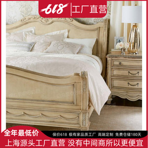 法式复古家具出口欧洲雕花双人床美式乡村风格1米8实木床皇室大床