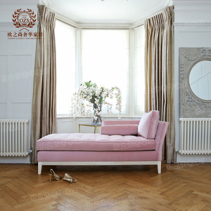 现货 美式时尚高端粉色贵妃椅实木欧式公主椅 休闲会所懒人沙发椅