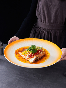 高级酒店18寸陶瓷盘特色大气色釉盘子餐厅私房菜大号创意菜品餐盘