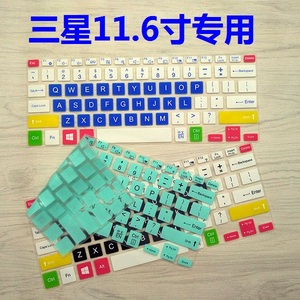 三星ATIV Book M NP110S1K-K01键盘膜11.6寸笔记本电脑贴膜保护膜