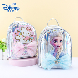 迪士尼儿童背包双肩包爱莎公主时尚镭射包冰雪奇缘女童女孩手提包
