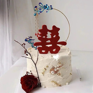中式结婚凤凰流苏蛋糕装饰摆件喜字凤钗插件中国风婚礼甜品台插牌