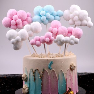 烘焙蛋糕装饰毛球白云朵插件彩虹气球插牌摆件生日派对装扮品大号