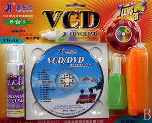 笔记本台式机电脑dvd光驱 清洁套装VCD机光头光碟清洗盘热卖