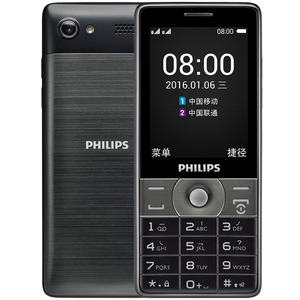 Philips/飞利浦 E570直板超长待机大字体大声音双卡移动老人手机